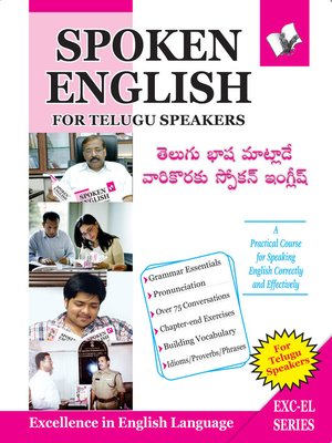 cover image of Spoken English For Telugu Speakers